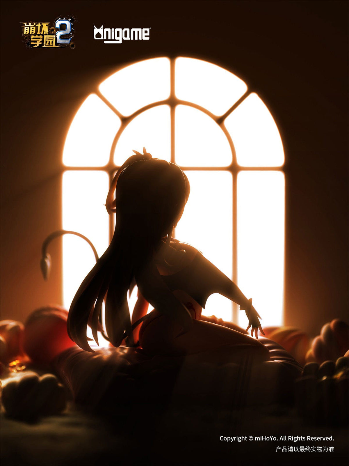Houkai Gakuen - Femirins Succubus - figure 1/7 (Anigift)