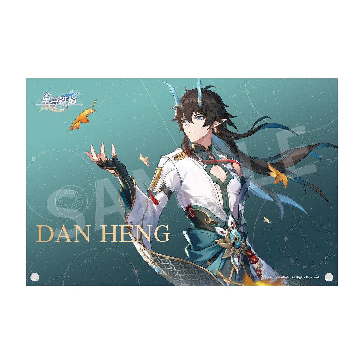 Honkai: Star Rail - Dan Heng (Imbibitor Lunae) - DX Edition Figur 1/7 (APEX Innovation)