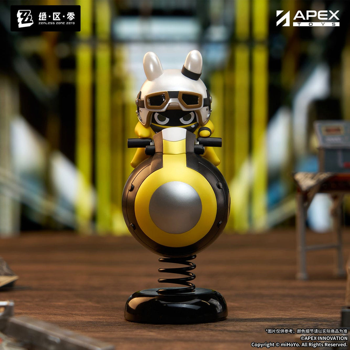 Zenless Zone Zero - Rocketboo - Happy Shake Figur (APEX Innovation)