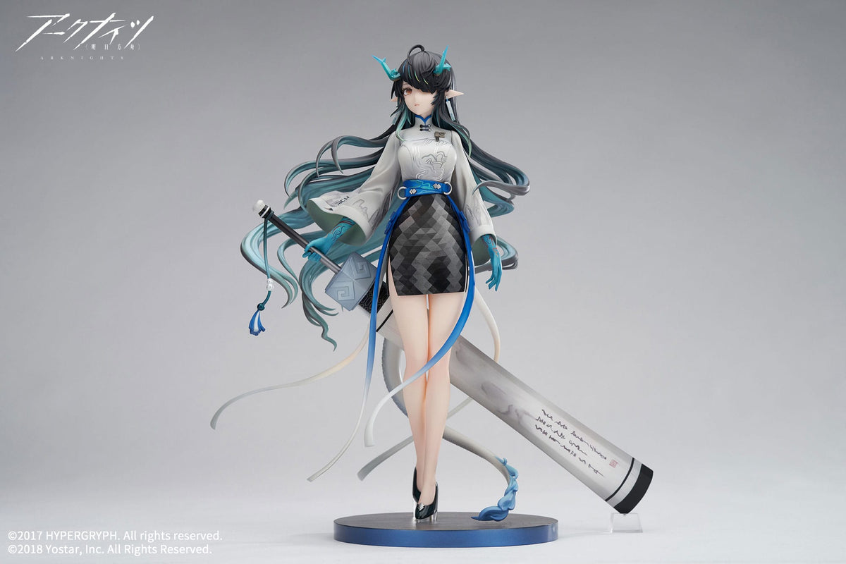 Arknights - Dusk - Floating Life Listening to the Wind - Figur 1/7 (APEX Innovation)