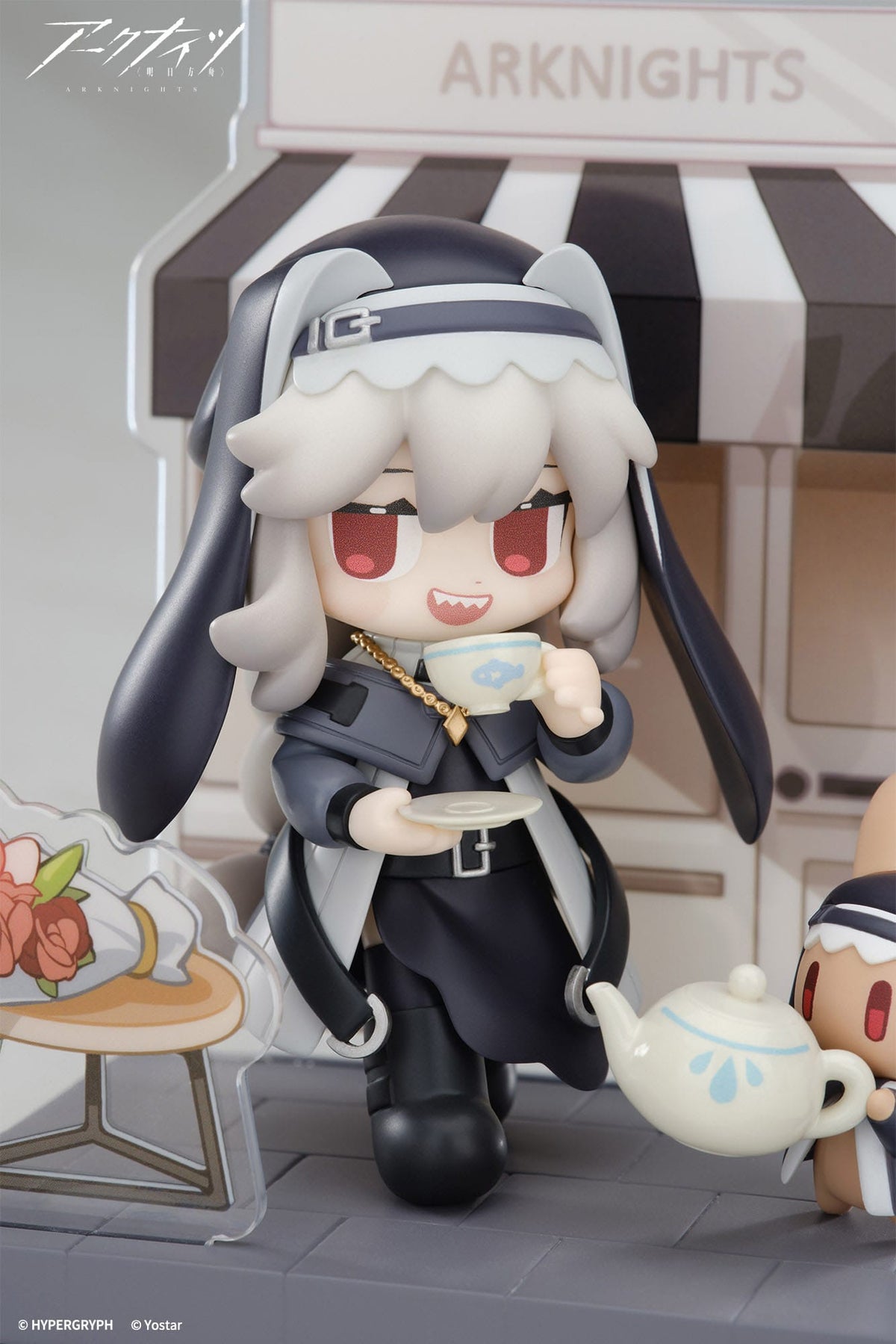 Arknights - Specter - Dessert Time Series figure (Apex innovation)