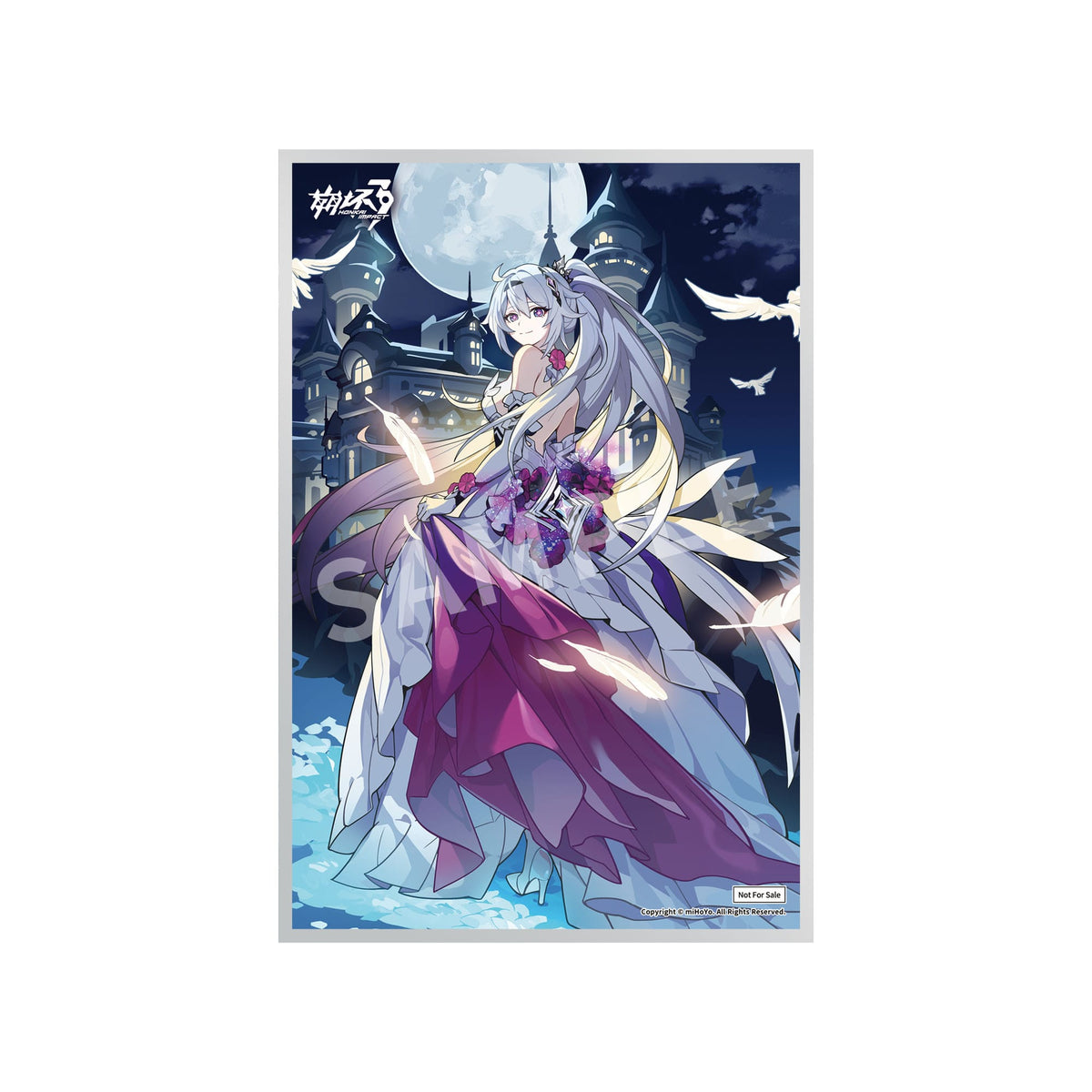 Honkai Impact - Kiana Kaslana - Evening Invite figure 1/7 (apex innovation)