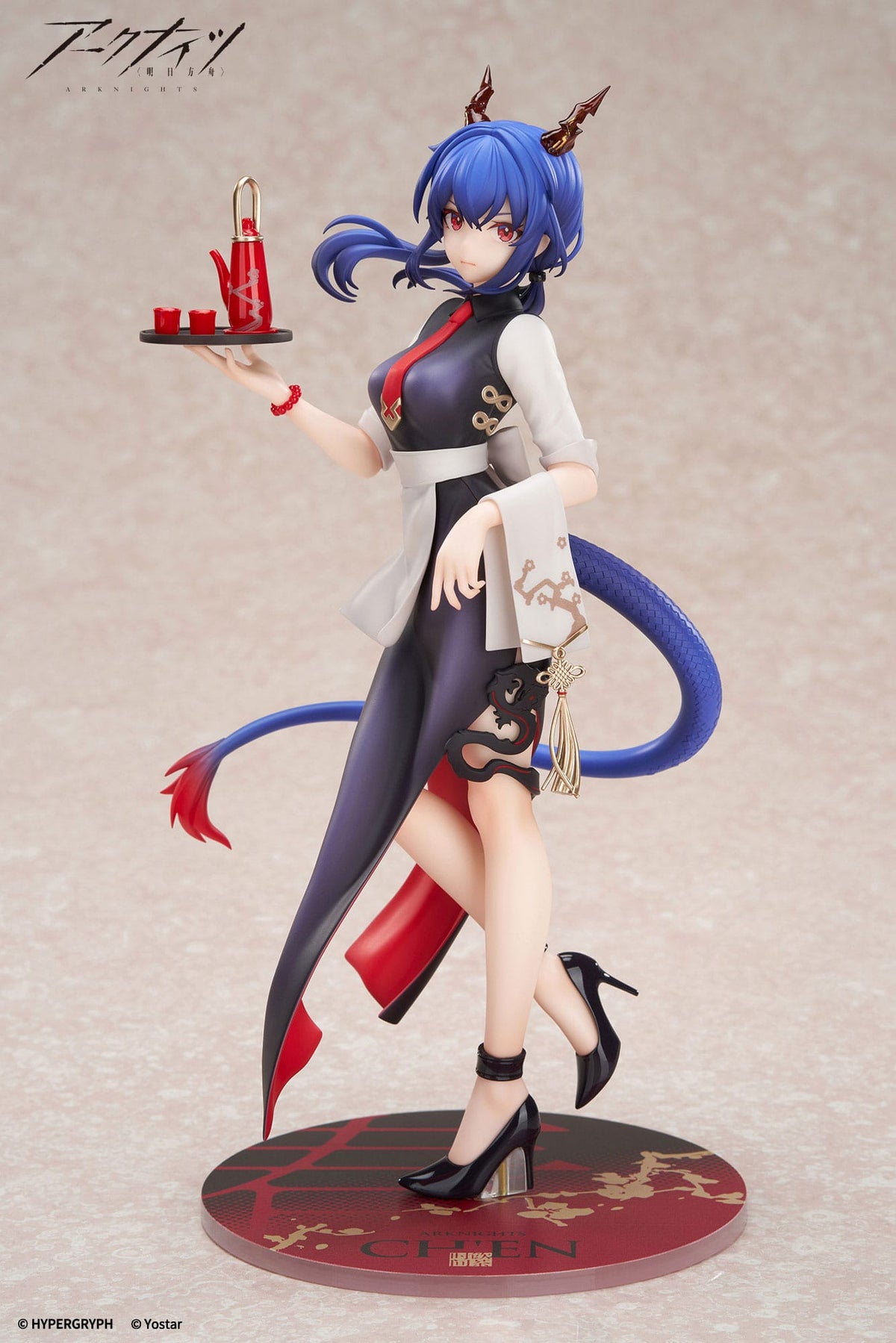 Arknights - Ch'en - Tea Time Limepie Figur 1/8 (APEX Innovation)