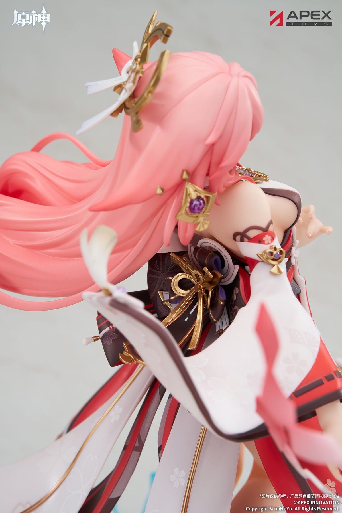 Genshin Impact - Yae Miko - Asteute amusement figure 1/7 (apex innovation)