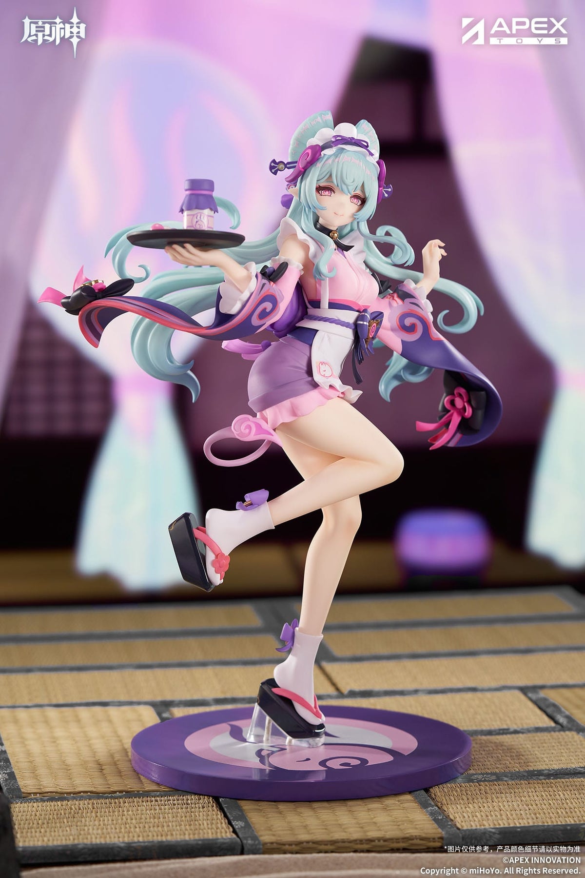 Genshin Impact - Yumemizuki Mizuki - Embrace of Enchanting Dreams - Limepie Series Figur 1/8 (Apex Innovation)