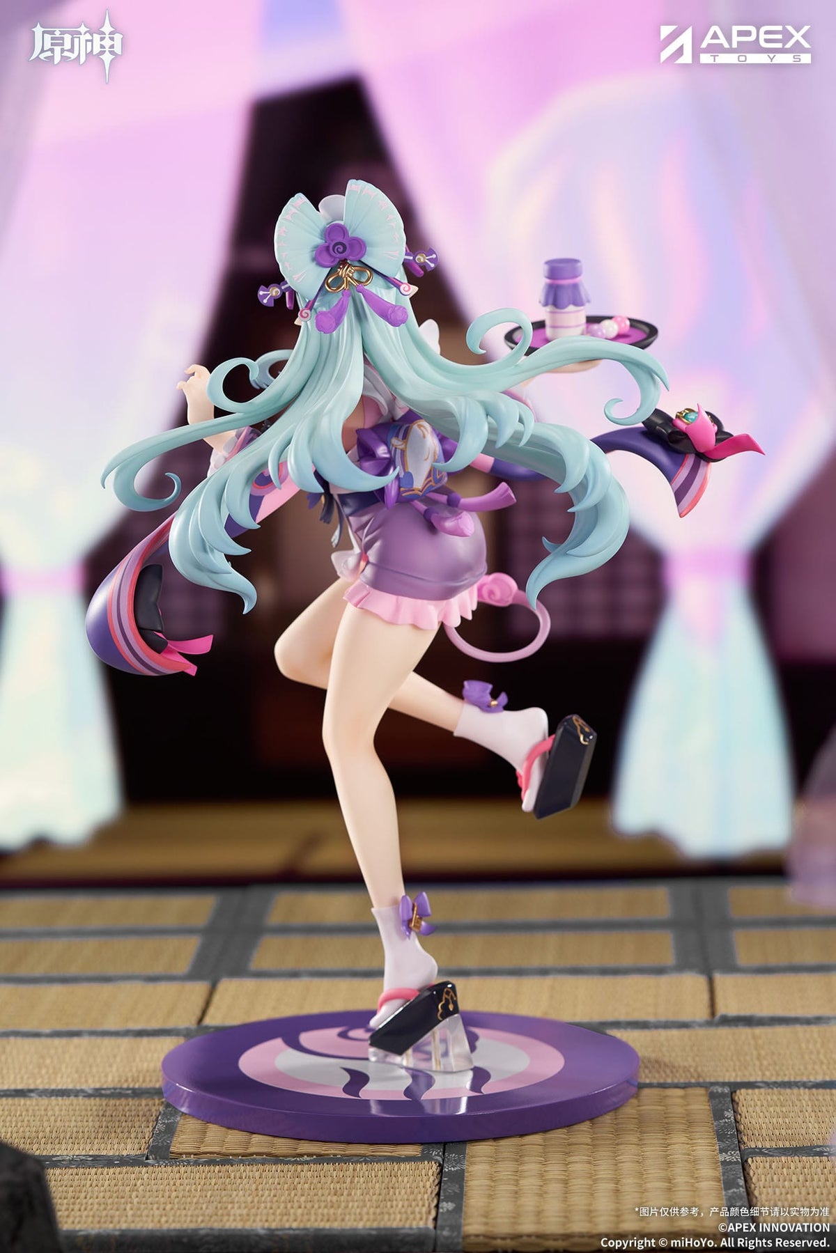 Gensin Impact - Yumemizuki Mizuki - Embrace of Enchanting Dreams - Limepie Series figure 1/8 (apex innovation)
