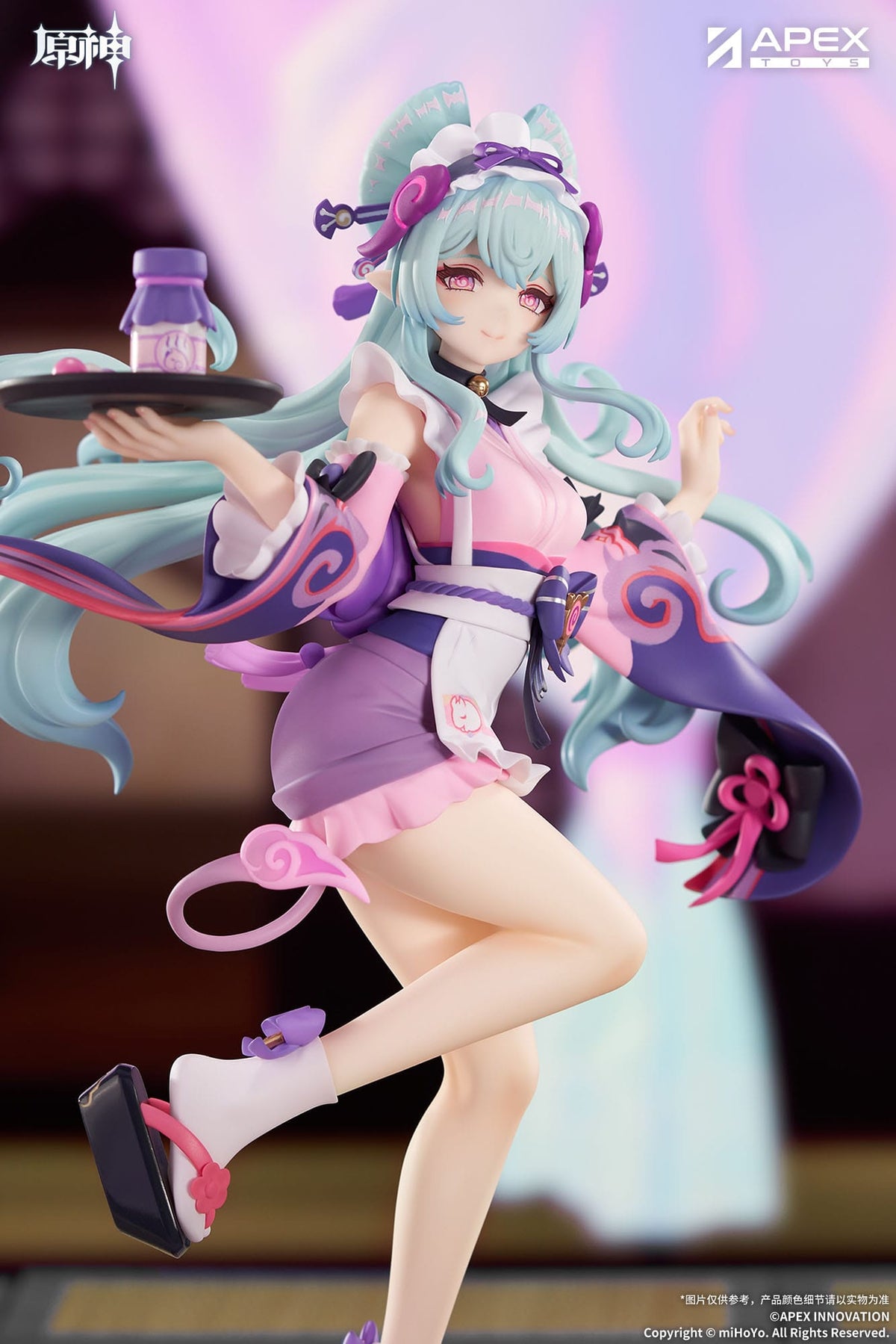 Gensin Impact - Yumemizuki Mizuki - Embrace of Enchanting Dreams - Limepie Series figure 1/8 (apex innovation)