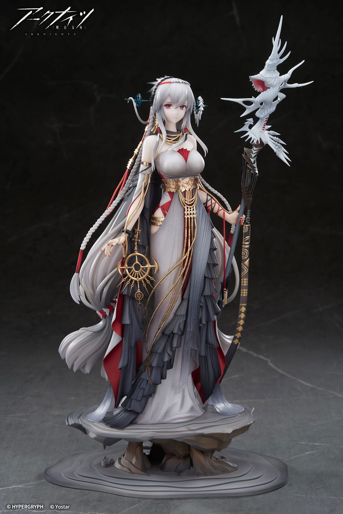 Skadi - The Corrupting Heart - The Pilgrim figure 1/7 (apex innovation)