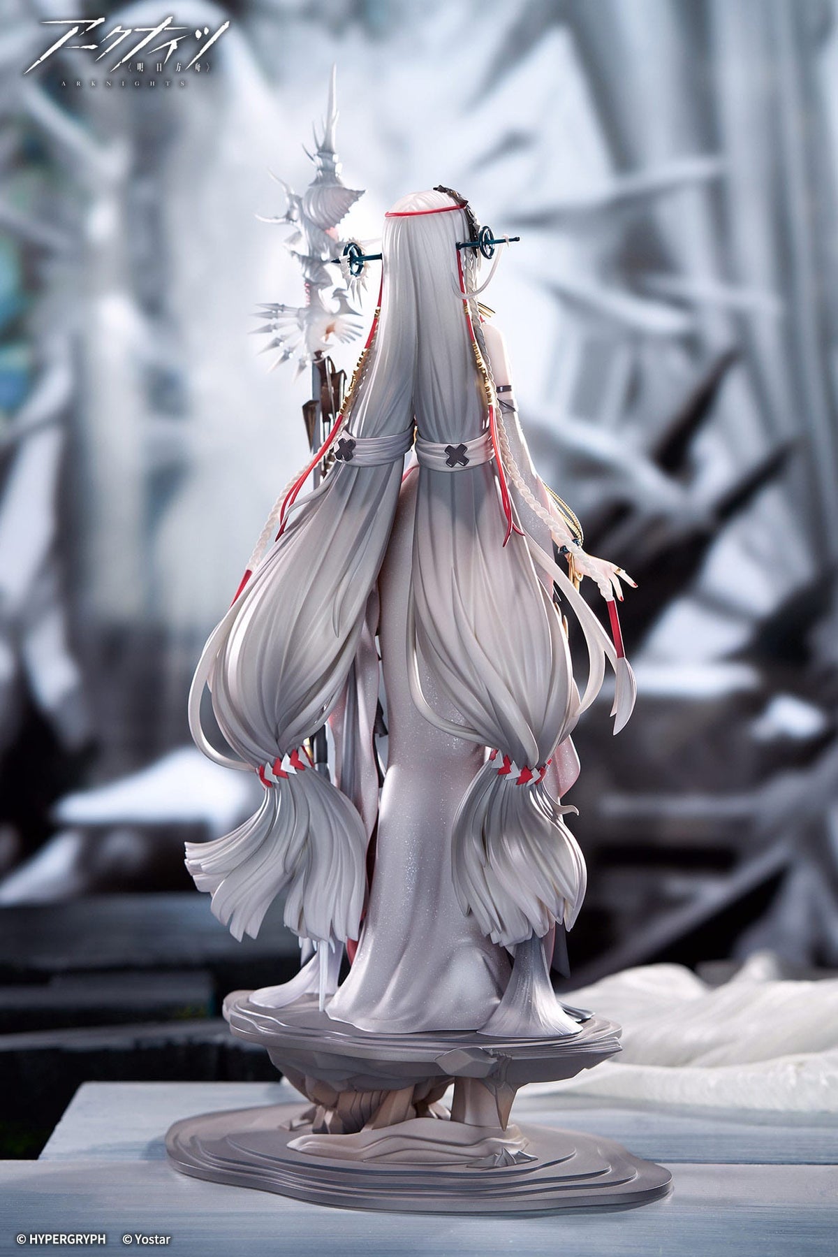 Skadi - The Corrupting Heart - The Pilgrim figure 1/7 (apex innovation)
