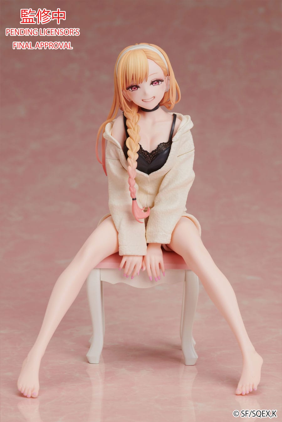 My Dress Up Darling - Marin Kitagawa - Loungewear Figur (Aniplex)