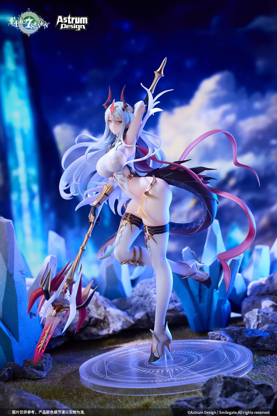 Epic Seven - New Moon Luna - figure 1/7 (Astrum Design)