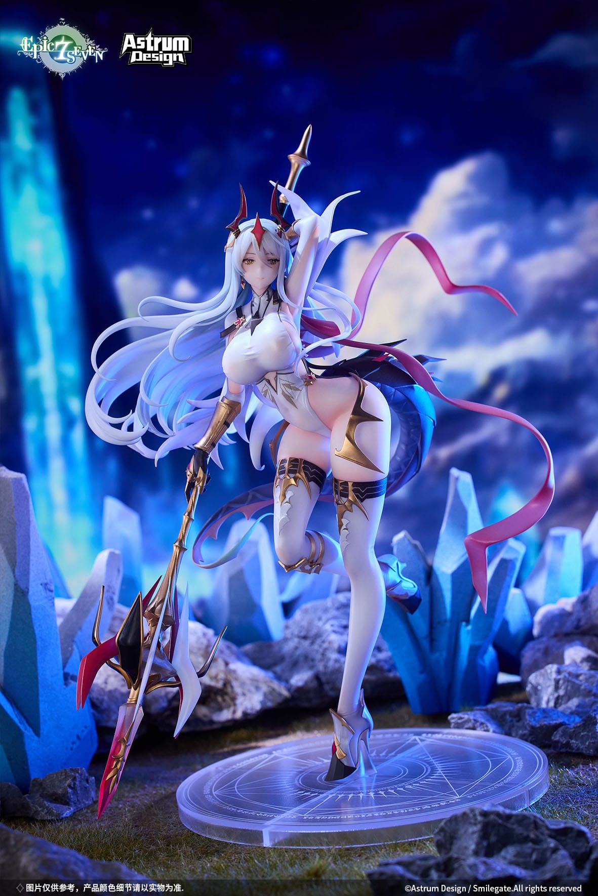 Epic Seven - New Moon Luna - figure 1/7 (Astrum Design)