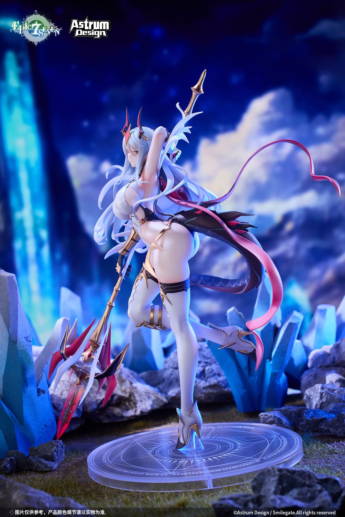 Epic Seven - New Moon Luna - figure 1/7 (Astrum Design)