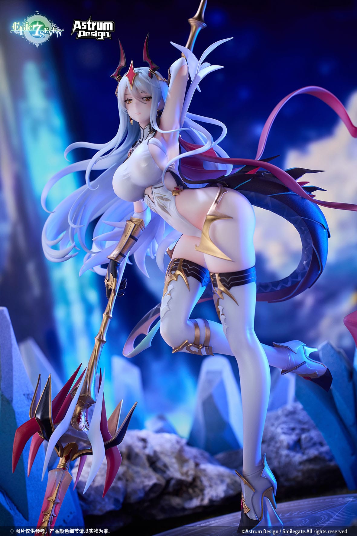 Epic Seven - New Moon Luna - figure 1/7 (Astrum Design)