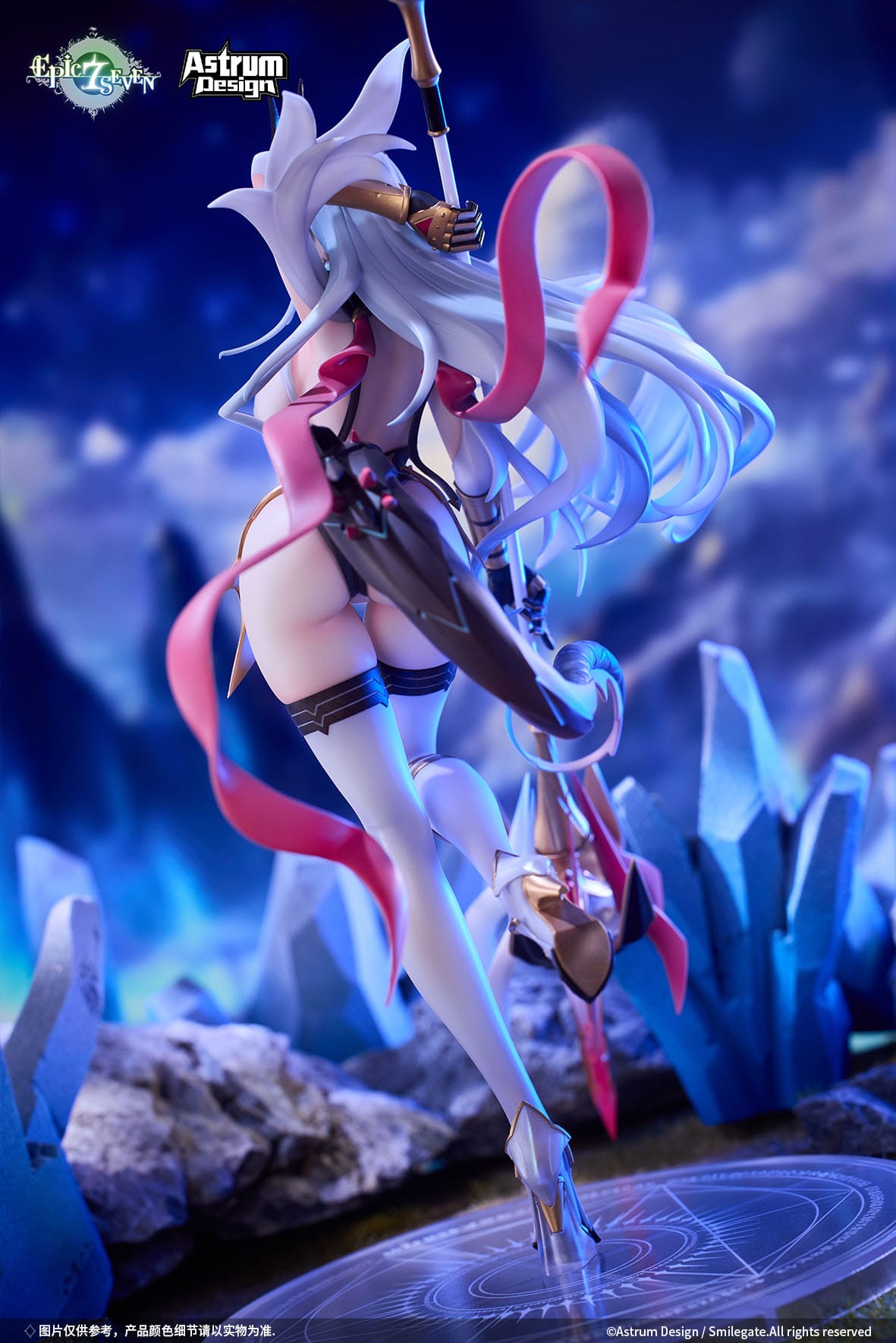Epic Seven - New Moon Luna - figure 1/7 (Astrum Design)