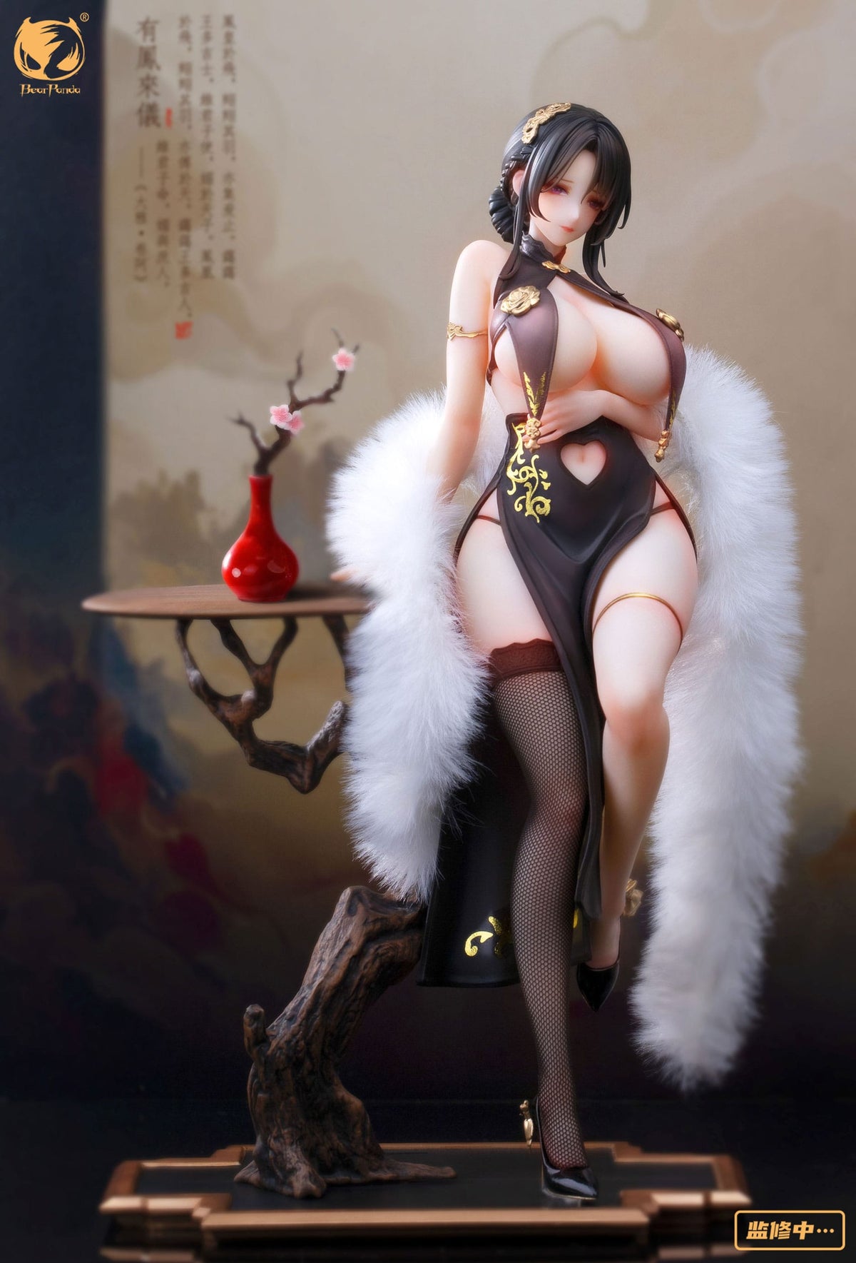 Original character - you feng lai yi - figure 1/6 (Bear Panda)
