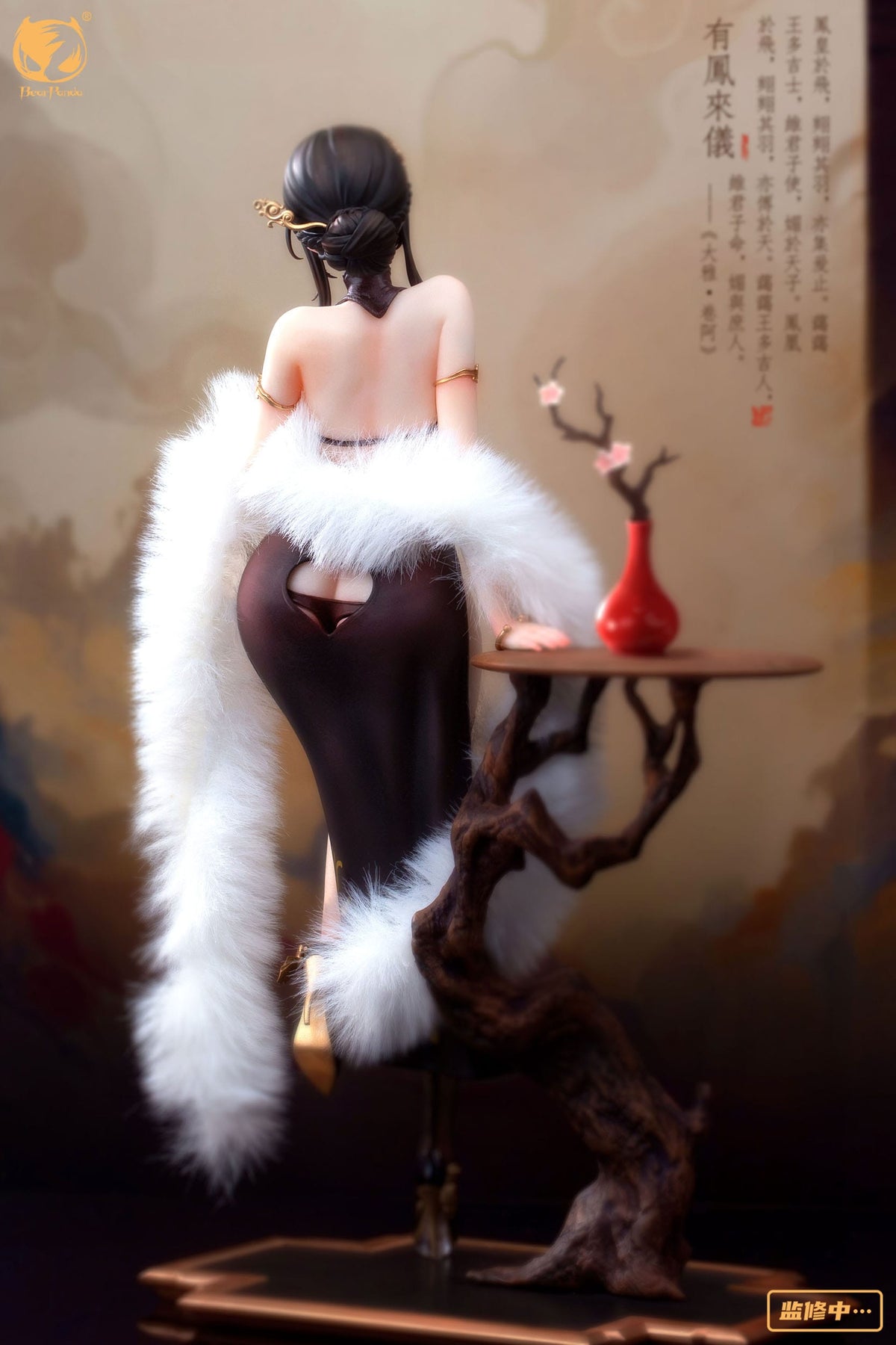 Original character - you feng lai yi - figure 1/6 (Bear Panda)