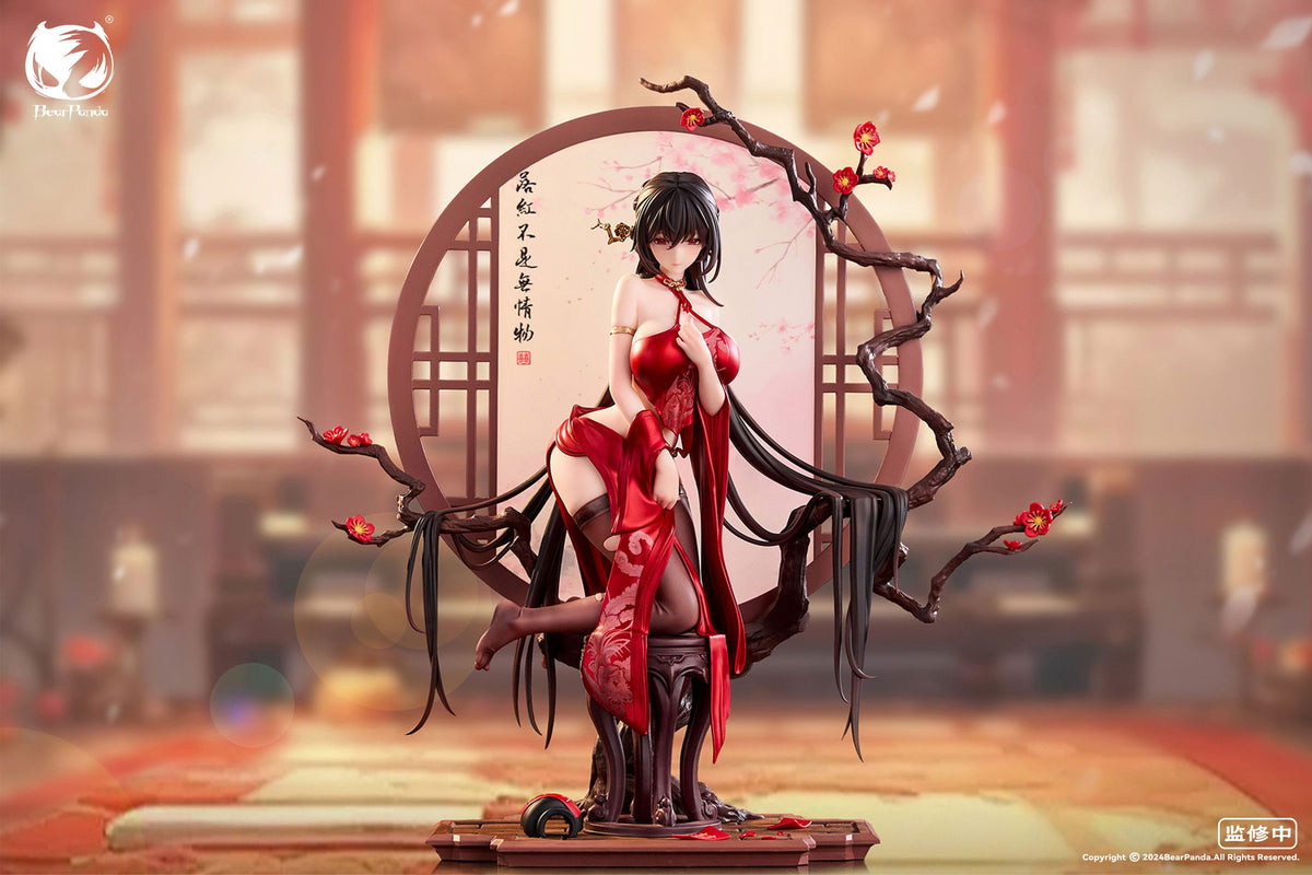 Original character - Luo Hong - figure 1/6 (Bear Panda)