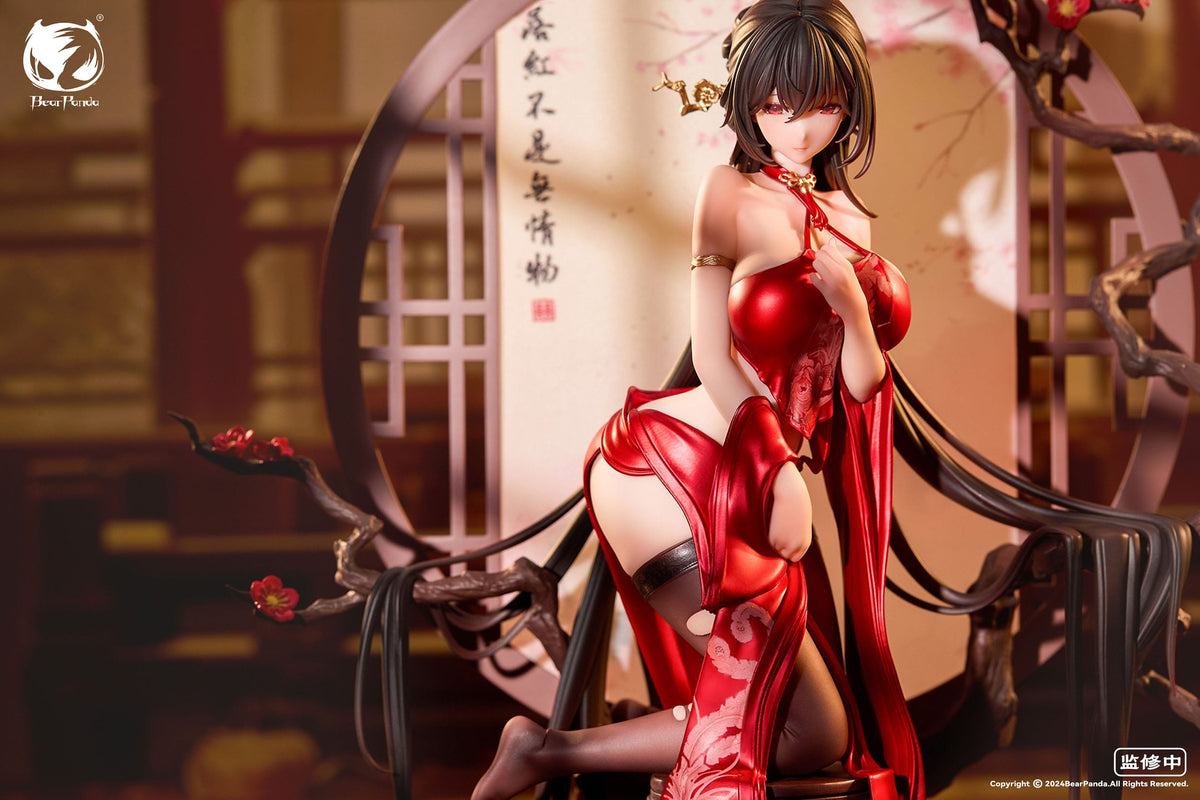 Original character - Luo Hong - figure 1/6 (Bear Panda)