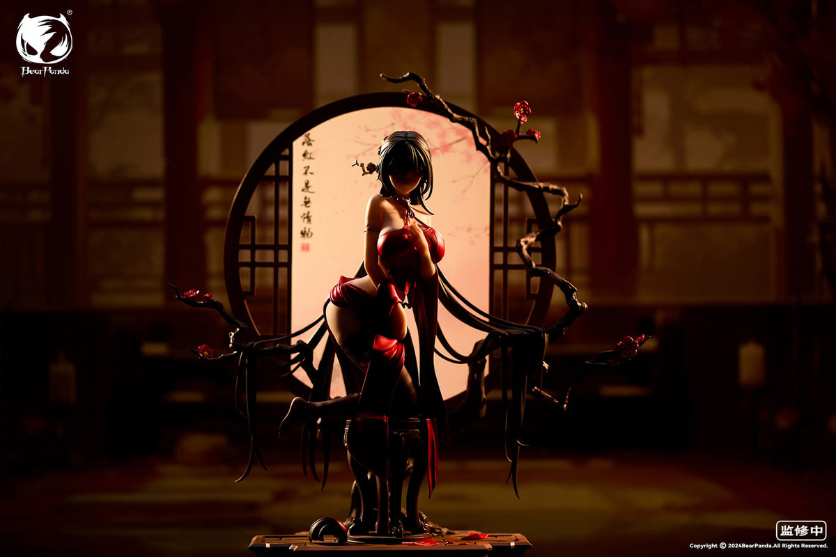 Original character - Luo Hong - figure 1/6 (Bear Panda)