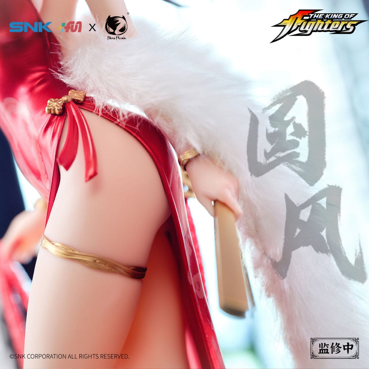 The King of Fighters - May Shiranui - Hong Shang Wu figure 1/6 (Bear Panda)