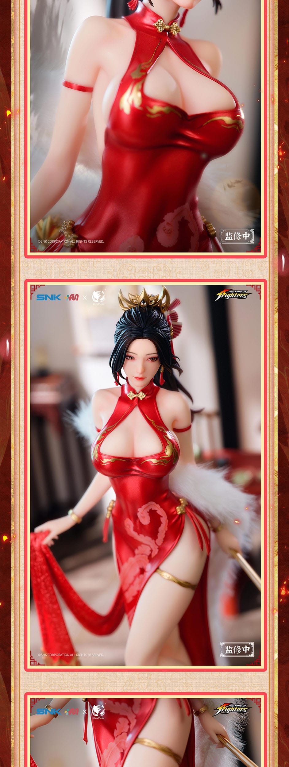The King of Fighters - May Shiranui - Hong Shang Wu figure 1/6 (Bear Panda)
