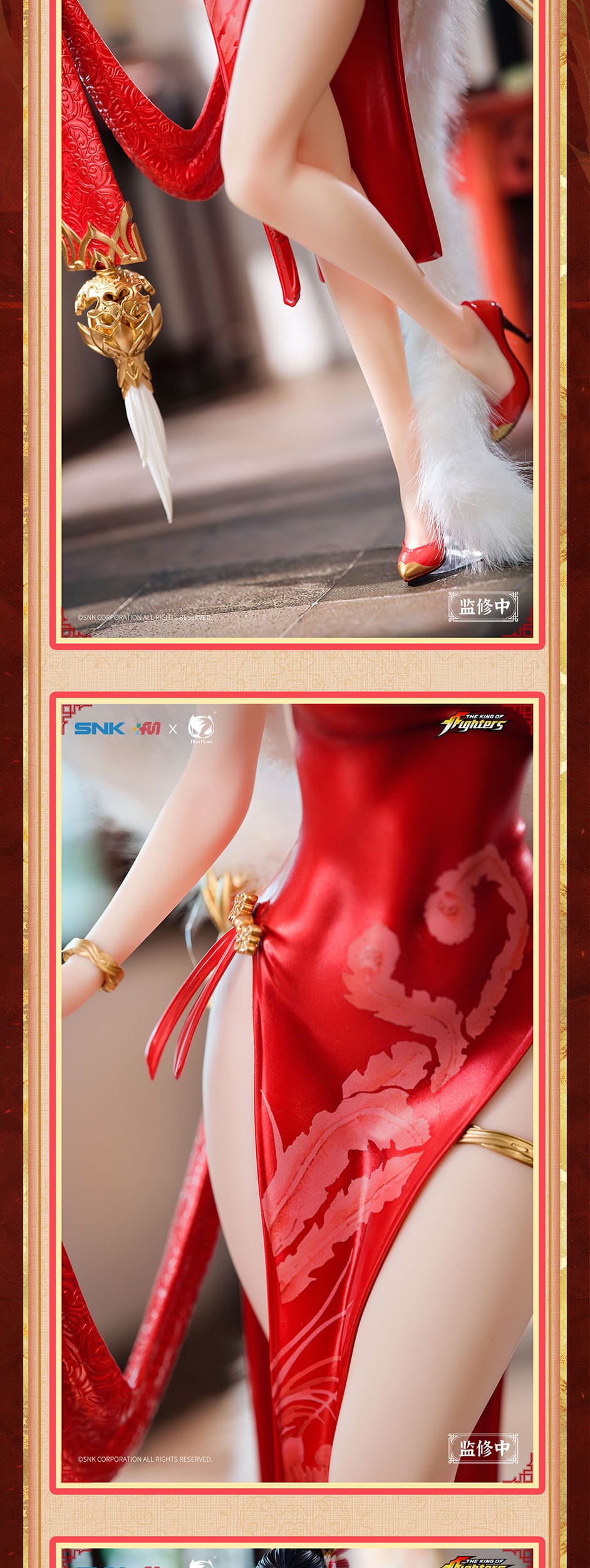 The King of Fighters - May Shiranui - Hong Shang Wu figure 1/6 (Bear Panda)