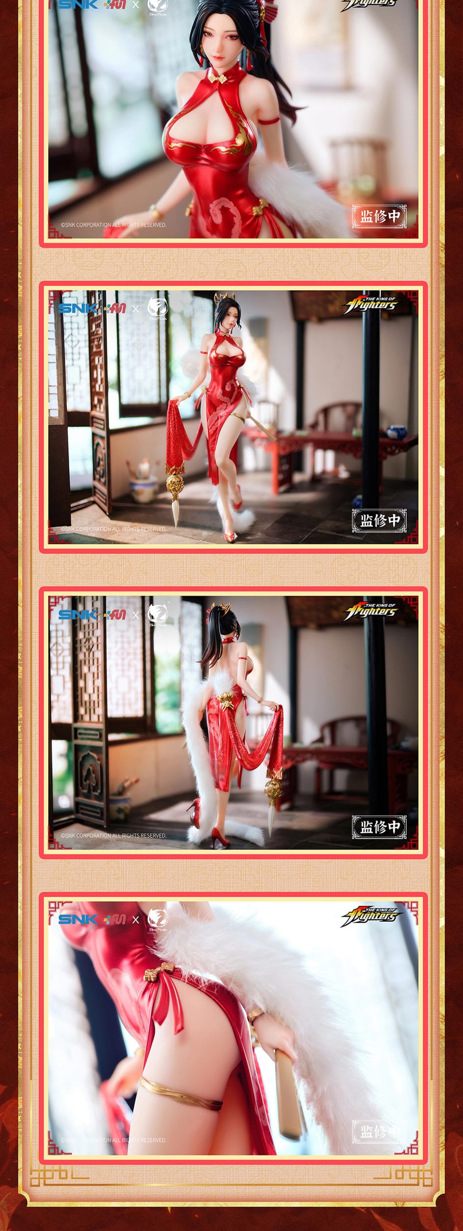 The King of Fighters - May Shiranui - Hong Shang Wu figure 1/6 (Bear Panda)