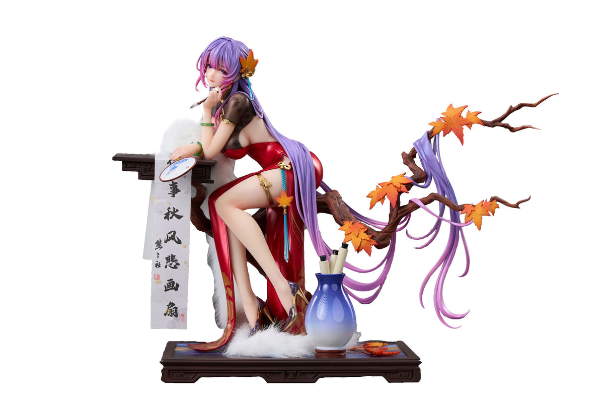Original character - Nalan's Poetry - by Biya - figure 1/6 (Bear Panda)