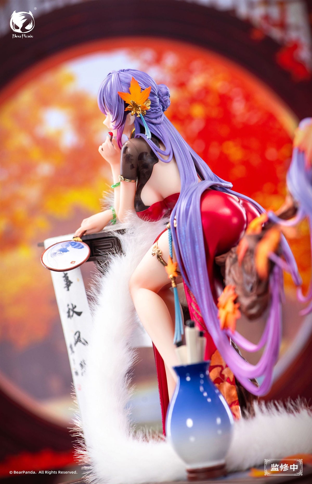 Original character - Nalan's Poetry - by Biya - figure 1/6 (Bear Panda)
