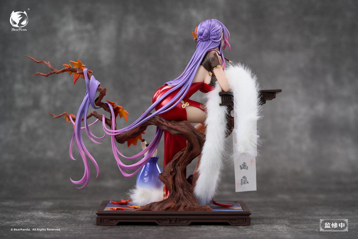 Original character - Nalan's Poetry - by Biya - figure 1/6 (Bear Panda)