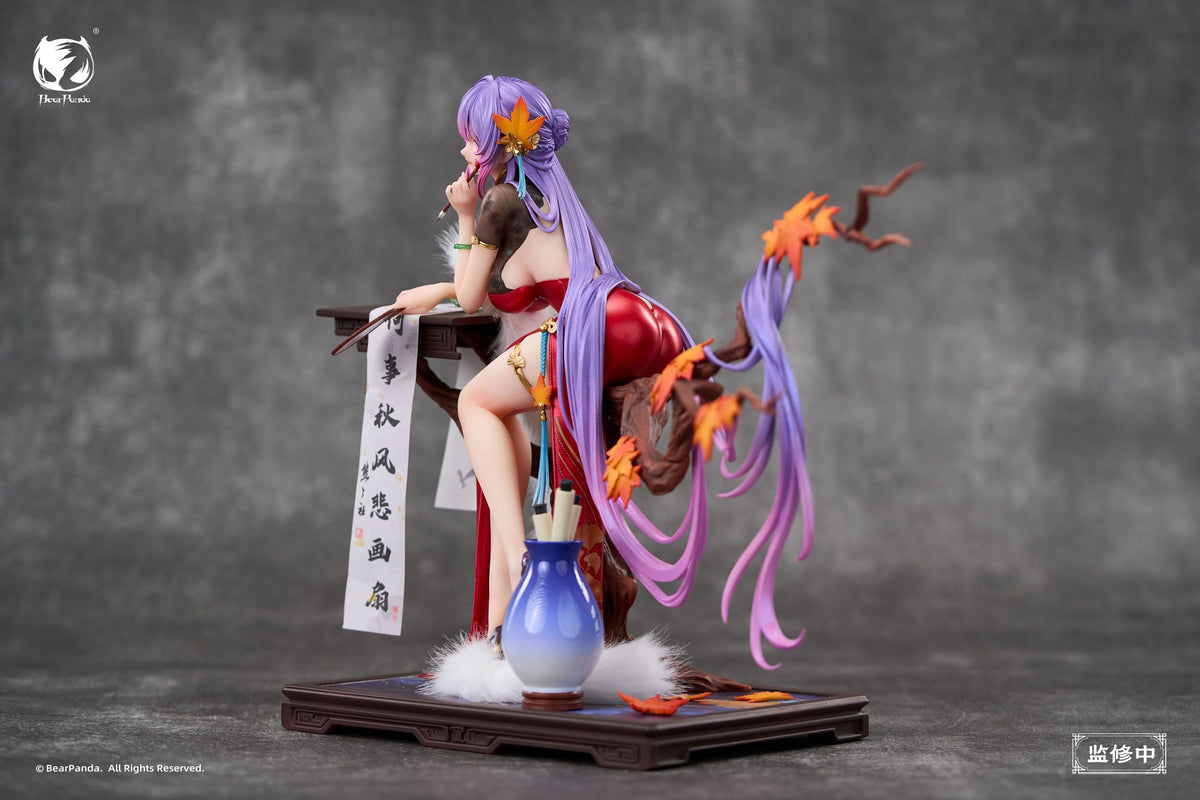 Original character - Nalan's Poetry - by Biya - figure 1/6 (Bear Panda)