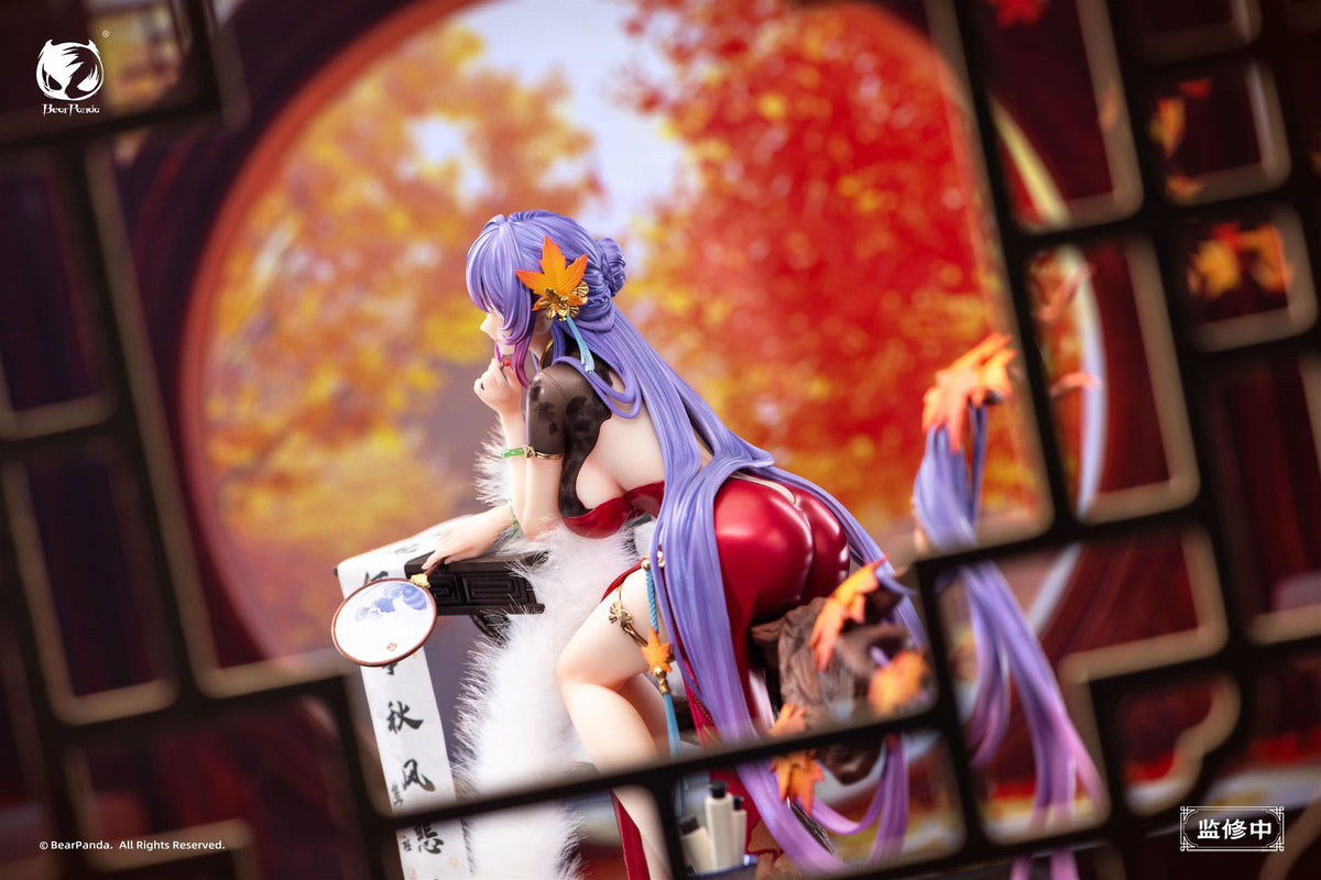 Original character - Nalan's Poetry - by Biya - figure 1/6 (Bear Panda)