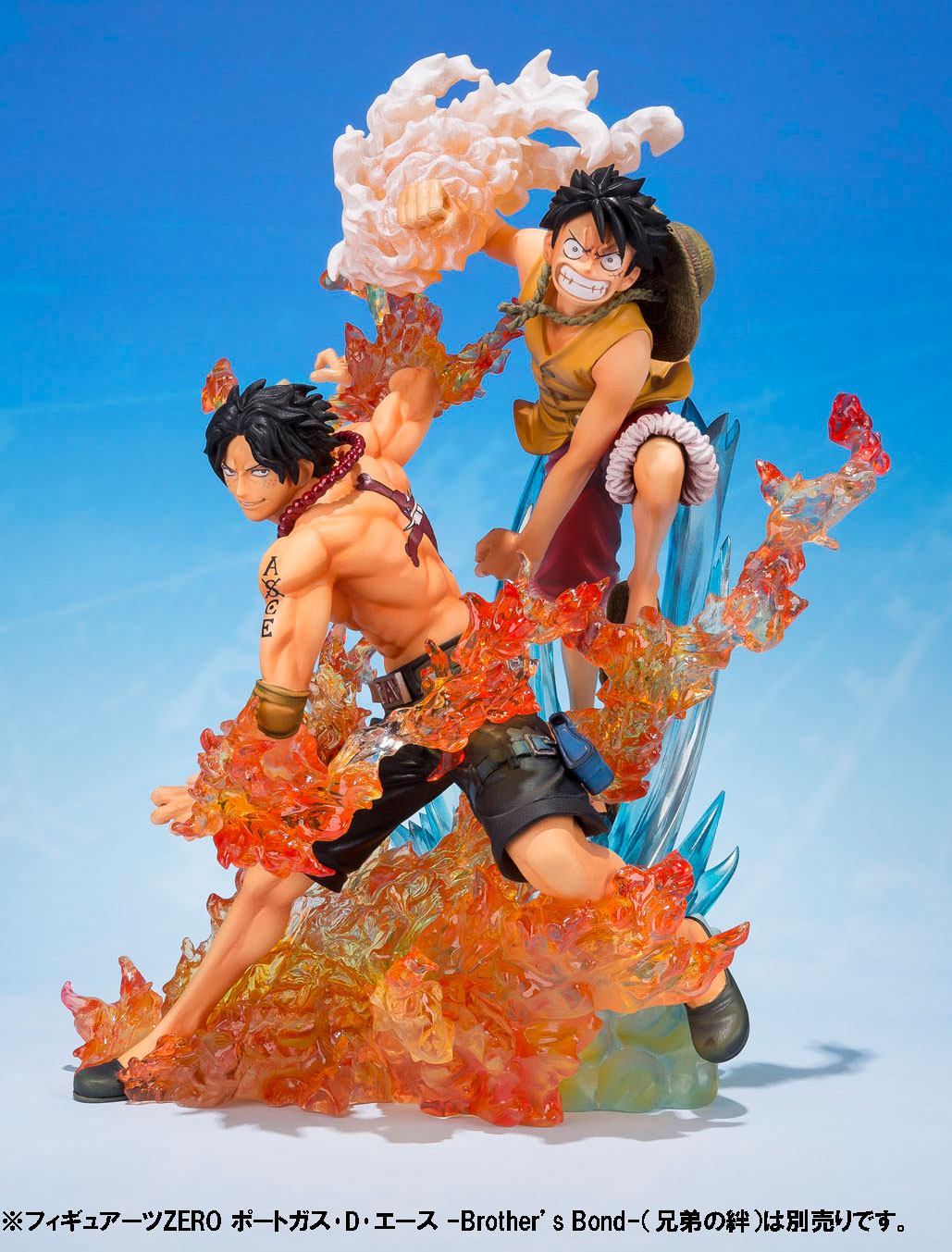 One Piece - Monkey D. Ruffy - Brother's Bond FiguartsZero Figur (Bandai) (re-run)