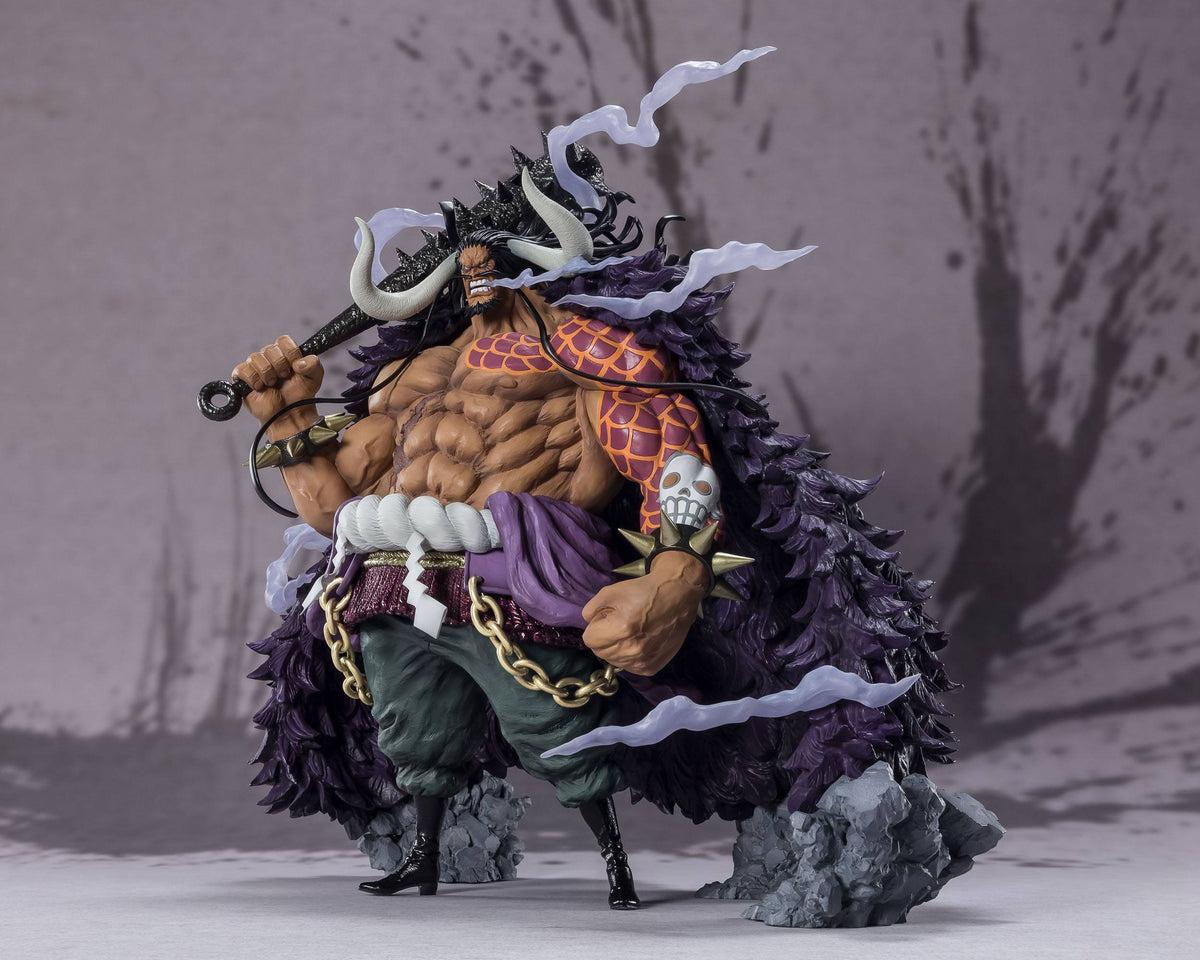 One Piece - Kaido - King of the Beasts Figuartszero Extra Battle figure (Bandai)