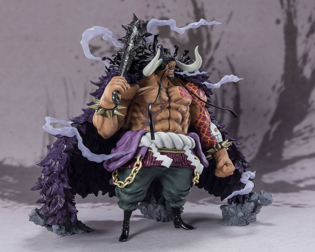 One Piece - Kaido - King of the Beasts Figuartszero Extra Battle figure (Bandai)