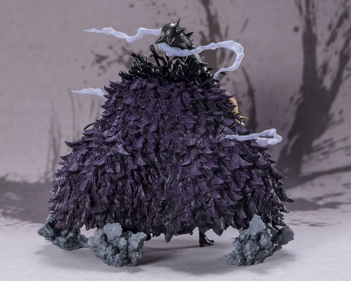 One Piece - Kaido - King of the Beasts Figuartszero Extra Battle figure (Bandai)