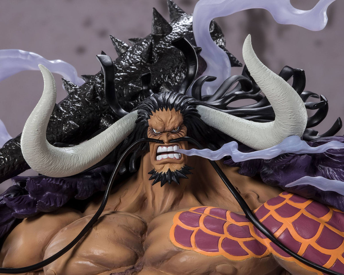 One Piece - Kaido - King of the Beasts Figuartszero Extra Battle figure (Bandai)