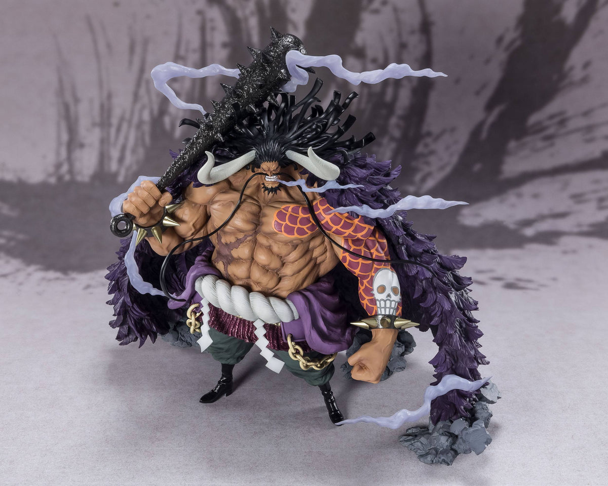 One Piece - Kaido - King of the Beasts Figuartszero Extra Battle figure (Bandai)