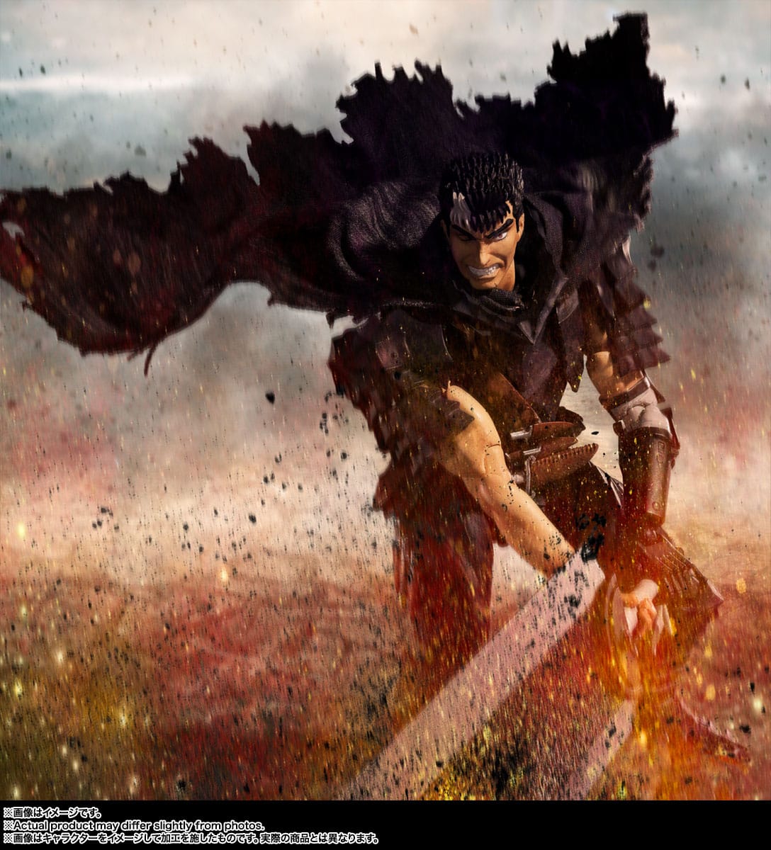 Berserk - Guts - Berserker Armor S.H. Figuarts Action-figure (Bandai) (re-run)