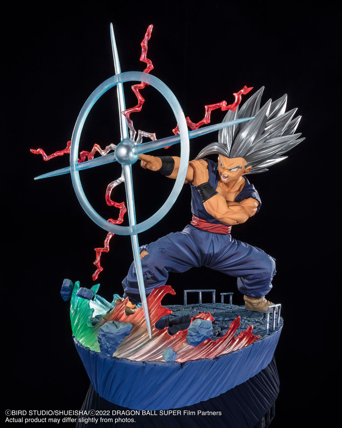 Dragon Ball Super: Super Hero - Son Gohan Beast - Extra Battle Figuartszero figure (Bandai)