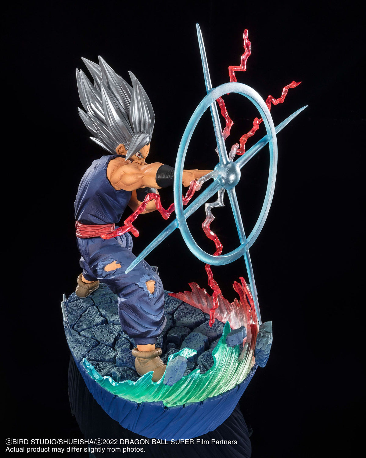 Dragon Ball Super: Super Hero - Son Gohan Beast - Extra Battle Figuartszero figure (Bandai)