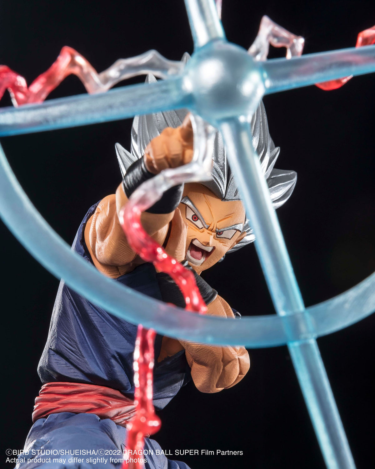 Dragon Ball Super: Super Hero - Son Gohan Beast - Extra Battle Figuartszero figure (Bandai)
