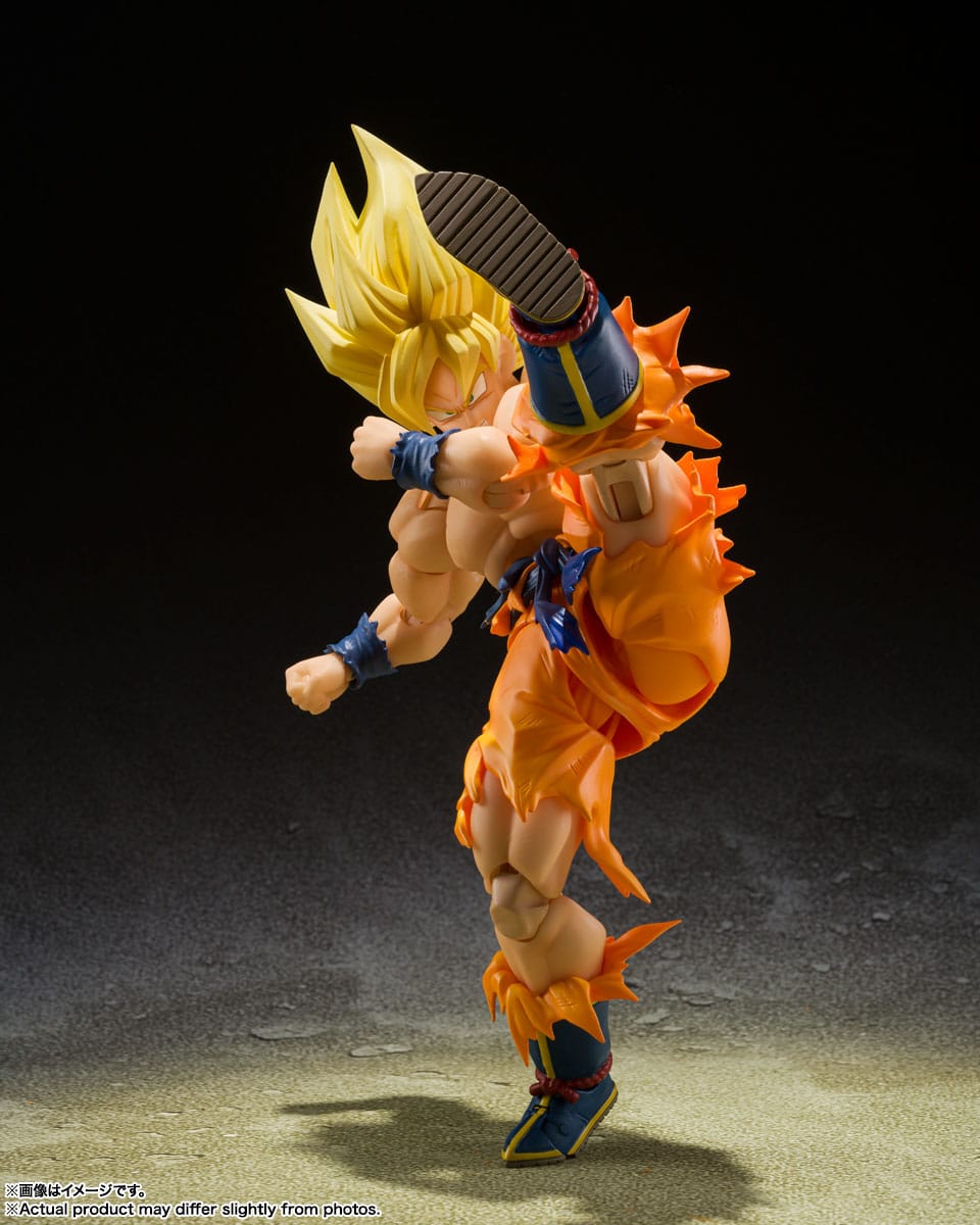 Dragon Ball Z - Super Saiyan Son Goku - Legendary Super Saiyan S.H. Figuarts Figur (Bandai)