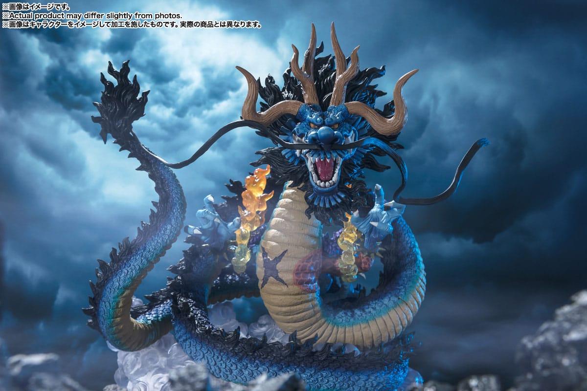 One Piece - Kaido King of the Beasts - Extra Battle Twin Dragons Ver. FiguartsZERO Figur (Bandai)