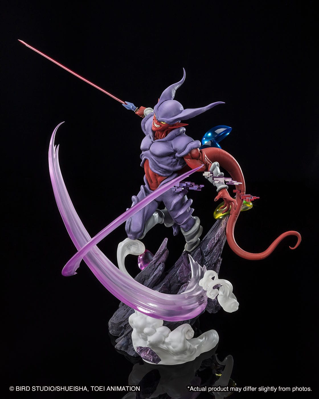 Dragon Ball Z - Janenba - Extra Battle Figuartszero figure (Bandai)