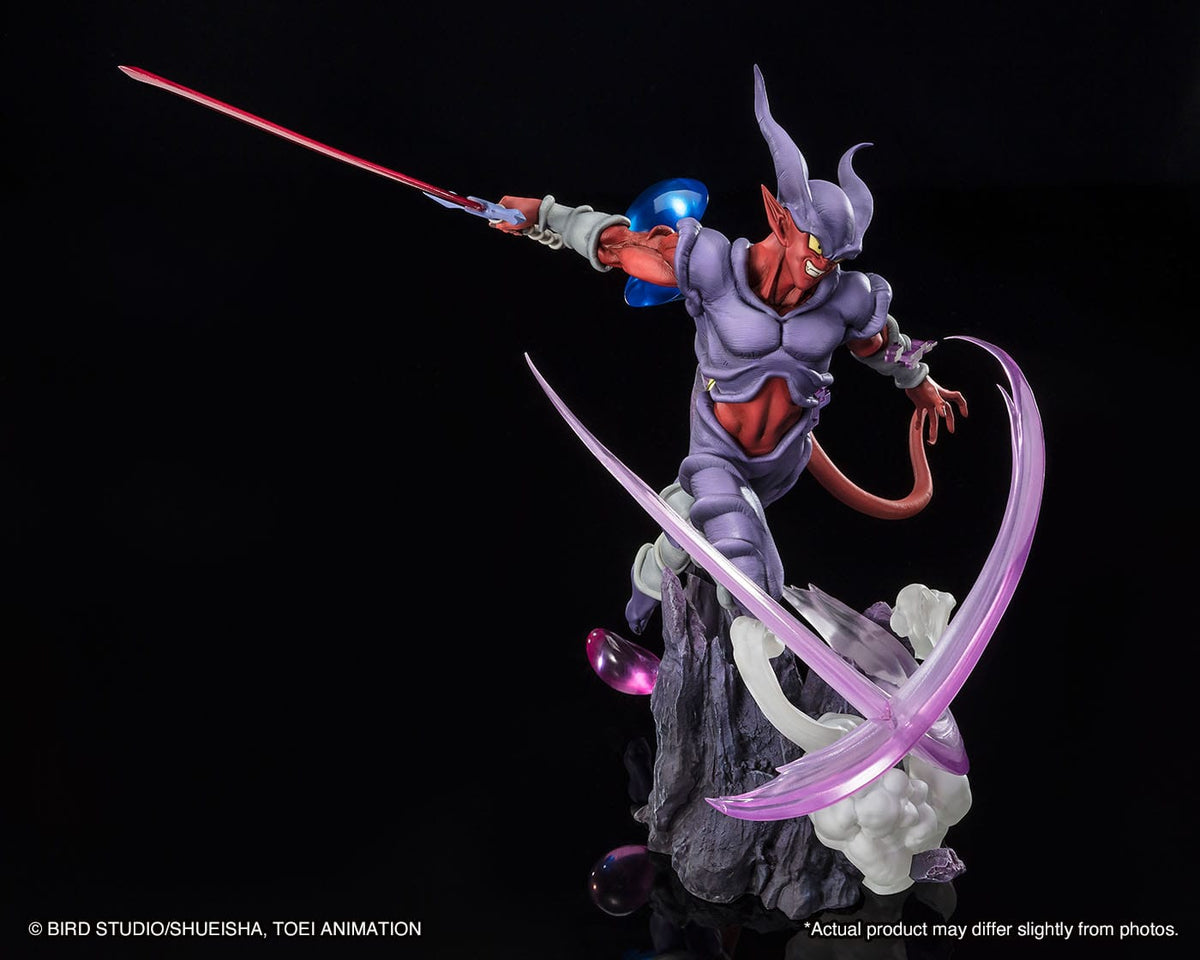 Dragon Ball Z - Janenba - Extra Battle Figuartszero figure (Bandai)