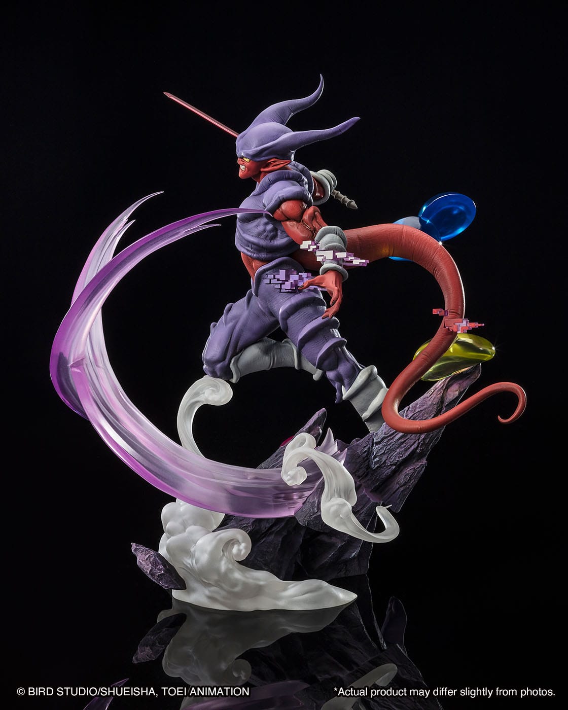 Dragon Ball Z - Janenba - Extra Battle Figuartszero figure (Bandai)