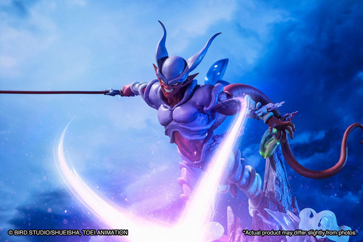 Dragon Ball Z - Janenba - Extra Battle Figuartszero figure (Bandai)