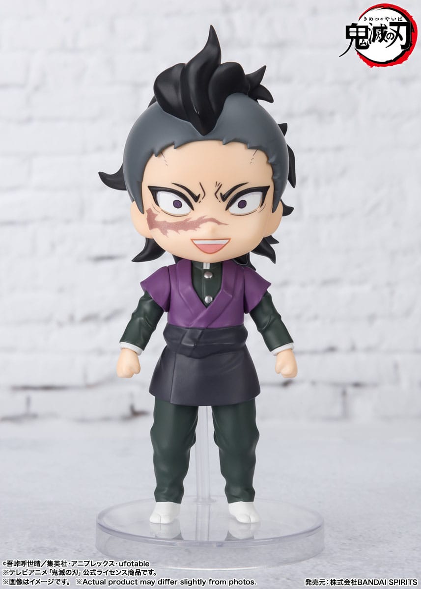 Demon Slayer: Kimetsu no Yaiba - Genya - Figuarts Mini Figur (Bandai)